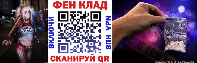Амфетамин 98%  купить наркоту  Северобайкальск 
