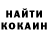 МЕТАДОН белоснежный PachaN KniveS