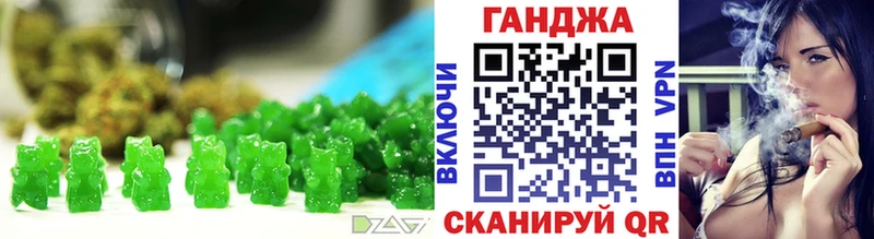 Canna-Cookies конопля  Северобайкальск 