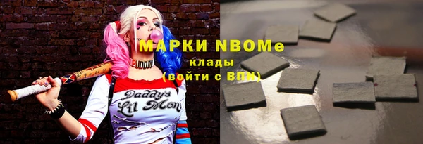 мдпв Баксан