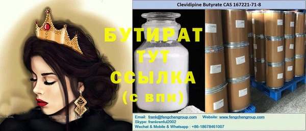 мдпв Баксан