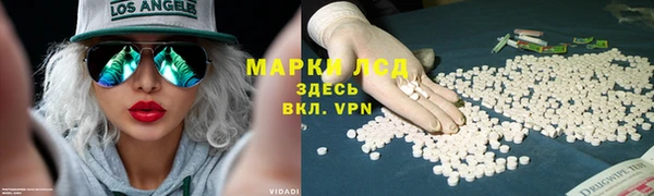 мдпв Баксан