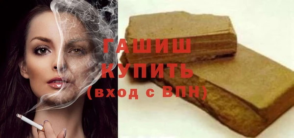 мдпв Баксан