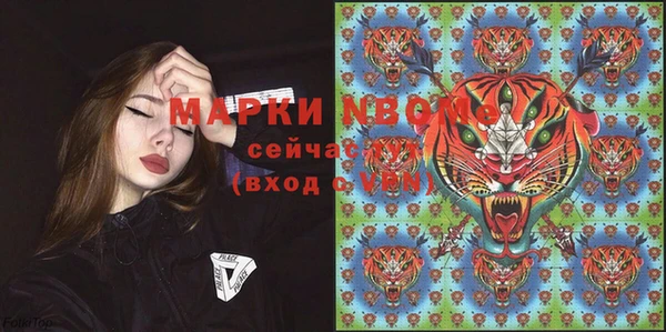мдпв Баксан