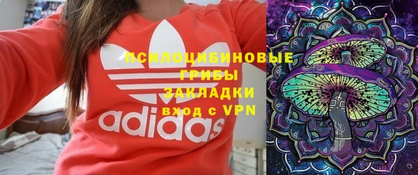 мефедрон мука Балахна