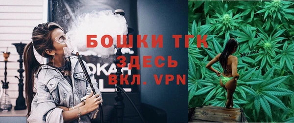 мефедрон мука Балабаново