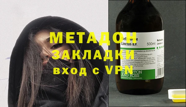 мдпв Баксан