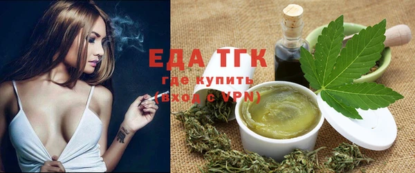мефедрон мука Балабаново