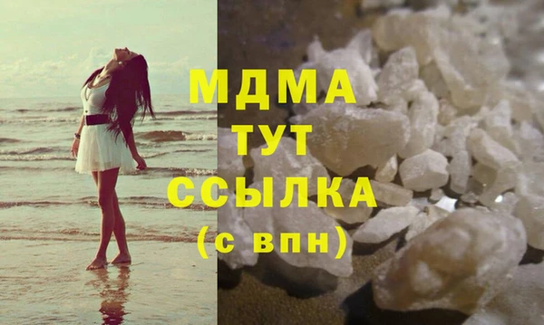 мдпв Баксан